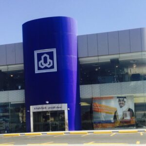 مشروع تنفيذ بنك الراجحي فرع القصيمالرس - main